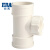公元（ERA）管道PVC排水管下水管PVC管材管件排水系列配件立管检查口 D200