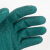 世达 SATA FS0301 乳胶手套 掌浸 9寸 （5付）