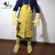 大杨075焊工皮围裙 1条 焊接防护服 防火阻燃耐高温整皮电焊工作服 黄色 定制