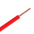 远东电缆 WDZB-BYJ4 低烟无卤阻燃单芯硬线 红色 100米【有货期非质量问题不退换】