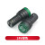 TaoTimeClub 蜂鸣器断续声光带灯LED闪光警报AD16-22SM交直流12V-220V 24V绿色