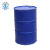 聚远 JUYUAN 储油桶 大铁桶油桶 建筑工地专用防泄漏储油桶 5个装 企业定制
