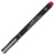 【联新办公】日本UNI三菱PIN-200绘图笔针管黑色水笔制图绘图笔勾线笔描线笔多规格 一套六支（黑色各规格）