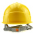 海华（HAIHUA）高强度 电力安全帽工地头盔 防砸透气 施工工程帽 免费印字A5 黄色 旋钮式调节