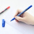 晨光（M&G） 晨光记号笔2130小双头记号笔勾线笔描线笔光盘笔CD油性记号笔黑蓝红记号笔 蓝色双头勾线笔12支
