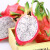 越南白心火龙果 2个装 单果约300-350g 新鲜水果 健康轻食