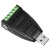 宇泰高科（utek） USB转TTL串口转换器5VUSB2.0转TTL协议模块 UT-8851