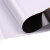VIZ-PRO 软白板贴 磁性白板墙贴纸 办公家用写字板挂式可擦 带背胶 60*90cm (0.6mm厚)