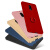 【买3免1】 佳靓 诺基亚6手机壳全包硬指环扣款后壳防摔 适用于诺基亚6 (Nokia6) 炫酷黑