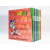 猫和老鼠精选集：第二辑10册,美国华纳兄弟公司正版授权，75周年特别纪念版 
