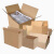 木哈漫 邮政纸箱1-12纸盒子快递纸箱定做包装盒物流打包搬家纸箱包装箱 5号2个 5层长29CM*宽17CM*高19CM