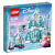 乐高（LEGO）迪士尼系列 艾莎的魔法冰雪城堡41148 积木玩具 6-12岁