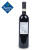 意大利进口巴贝拉红葡萄酒750mlx1