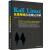 Kali Linux渗透测试+Kali Linux无线网络渗透测试+Wireshark数据包分析（套装共3册）