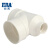 公元（ERA）管道PVC排水管下水管管件排水配件瓶型三通排水配件 D110*50