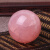 臻莱 手工原石打磨粉水晶球摆件 粉晶球摆饰家居办公粉色球 带底座 直径12厘米