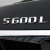标跃14-16款奔驰S级字标S320LS350LS400LS500LS600L车标尾标 四驱标贴标 S600L标一个