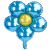 心翼音符气球花朵雏菊铝膜气球生日派对装饰节日毕业活动周年庆典开业 铝膜花朵气球10个装