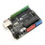 DFROBOT Arduino uno R3入门学习中级套件  创客教育物联网套件 开发板扩展版