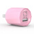 优加 Hello Kitty 苹果充电器头快充双USB电源适配器2A多口充电插头安卓手机通用 1A单口USB充电器-粉色