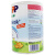 荷兰喜宝（HiPP）益生元系列 益生菌有机婴幼儿奶粉 1段（0-6月）900克 铁罐装*6罐 整箱装