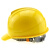 海华（HAIHUA）高强度 电力安全帽工地头盔 防砸透气 施工工程帽 免费印字A5 黄色 旋钮式调节