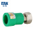 公元（ERA）管道家装PPR冷热水管配件4分/20内螺纹活接直通接头管件 绿色