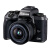 佳能（Canon）微型可换镜数码相机 微单/单电相机  EOS M5 (EF-M 15-45mm IS STM镜头)套机