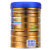 雅士利(Yashily)新西兰原罐进口 超级a金装幼儿配方奶粉3段900g （12-36个月幼儿适用）