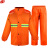 谋福 环卫反光雨衣 桔红反光雨衣套装 夜光户外环卫工作服 XXXL(175-180)