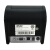 SNBC 北洋/新北洋 BTP-2002CPV热敏收据打印机收银打印机80mm带切刀BTP-A88 USB口