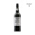 葡萄牙进口葡萄酒格兰姆酒庄波特红宝石茶色波特酒甜型葡萄酒Fine Ruby Port 750ml/瓶