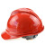 LISM高强度安全帽ABS头盔 工地建筑电力施工透气劳保工程帽印字A8 黄色 旋钮式调节