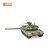 1/72 T-90A 第十九摩托化步兵旅 主战坦克 合金模型 