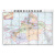 新疆维吾尔自治区地图 盒装（折叠版）易收纳 张贴、便携两用 中华人民共和国分省系列地图 展开约1*0.8米