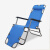 美达斯 躺椅 折叠床 简易沙发床 午睡椅子神器 摇椅 加长加粗178cm 蓝色 13780