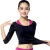 范迪慕  瑜伽服女春夏季莫代尔长袖修身健身服三件套舞蹈服 黑配紫红色-中袖三件套 L