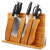 铂帝斯Bodeux厨房菜刀八件套进口不锈钢菜刀水果刀剪刀磨刀棒组合加碳化竹刀架通用