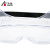 华特 2701防护眼罩 透明平光 防沙尘防虫防化工防液体飞溅 工业护目镜 安全防护眼镜 透明防护眼罩 1付
