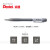 派通AX105活动铅笔 自动铅笔0.5mm 5色 新款 按动铅笔 黑色