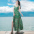 西子美丽心情夏季女装v领无袖吊带雪纺长裙连衣裙波西米亚海边度假沙滩裙 绿色XZ16C362 M