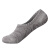 南极人（Nanjiren）隐形袜子男士袜子纯色短棉袜运动低帮袜5双装 礼盒装 均码
