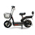 新日（Sunra）G2 锂电电动车电动滑板车电动自行车 踏板车锂电代步车原厂正品  雅灰