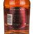芝华士（Chivas）新境 苏格兰威士忌 700ml