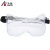 华特 2701防护眼罩 透明平光 防沙尘防虫防化工防液体飞溅 工业护目镜 安全防护眼镜 透明防护眼罩 1付