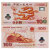 真典 千禧年龙钞 2000年迎接新世纪100元塑料龙钞  纪念钞带册 单张（带4）