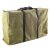 新越昌晖 搬家袋子 特大加厚帆布袋编织袋 行李袋收纳袋打包储物袋 2个装BJD01