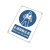 安赛瑞 国标安全标牌 指令类指示指引警示标志标识牌 铝板 必须穿救身衣 宽250mm长315mm 31517