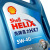 壳牌 (Shell) 蓝喜力合成技术机油 蓝壳Helix HX7 5W-40 SN级 4L 养车保养
