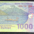 【捌零零壹】亚洲-全新 印度尼西亚1000盾 2011年外国纸币 印尼钱币 族英雄外国钱币 100张整刀